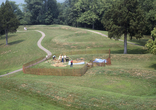 The Serpent Mound Debate Archaeological Conservancy